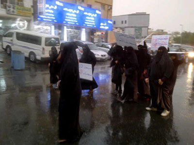 Arabie : Manifestations pour